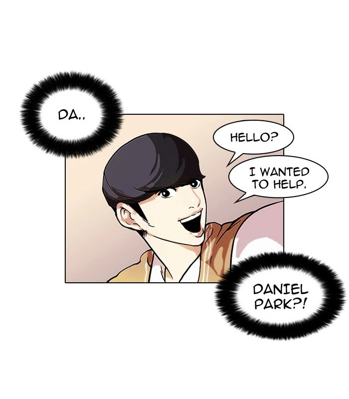 Lookism Chapter 51 — page 45