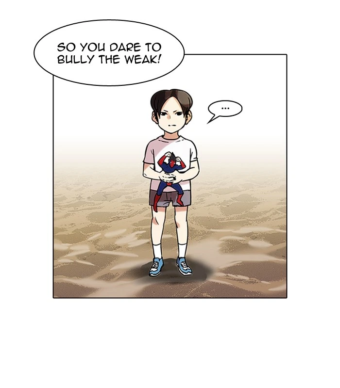 Lookism Chapter 52 — page 2