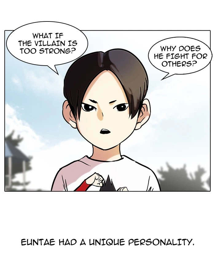 Lookism Chapter 52 — page 6