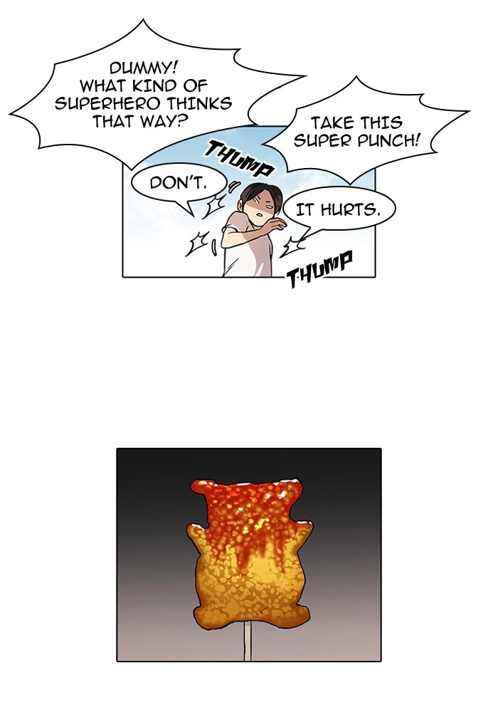 Lookism Chapter 52 — page 7