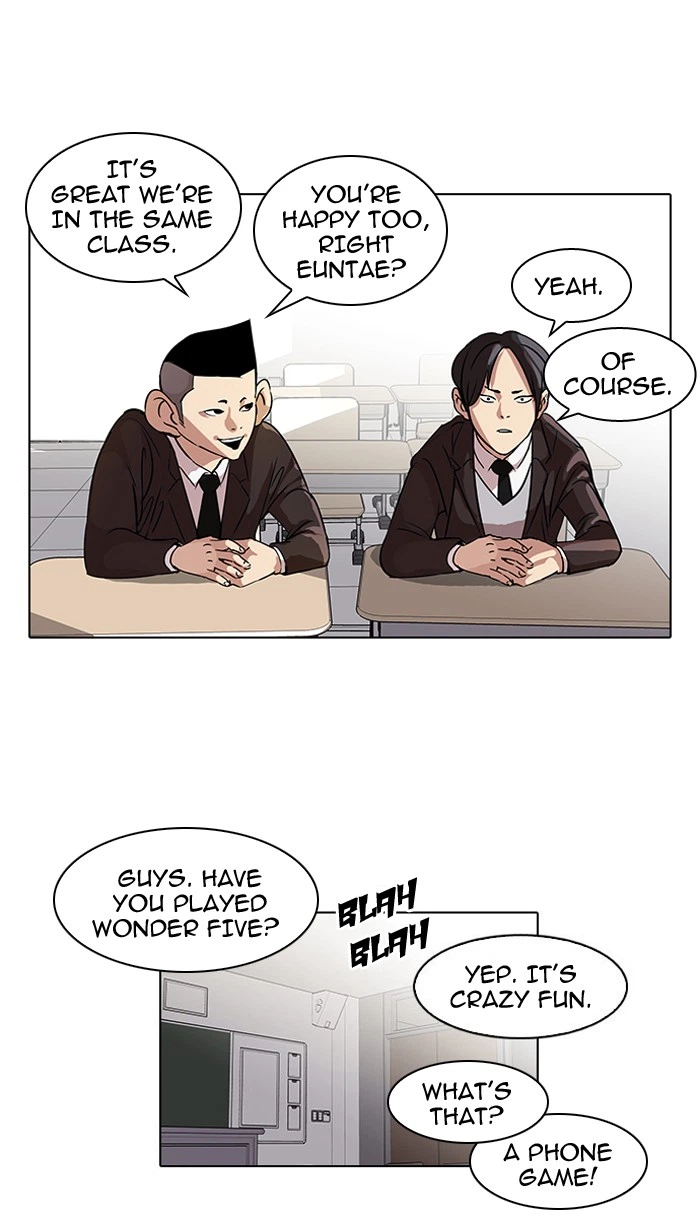 Lookism Chapter 52 — page 9