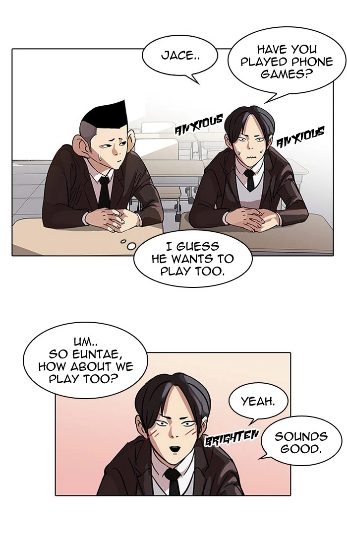 Lookism Chapter 52 — page 10