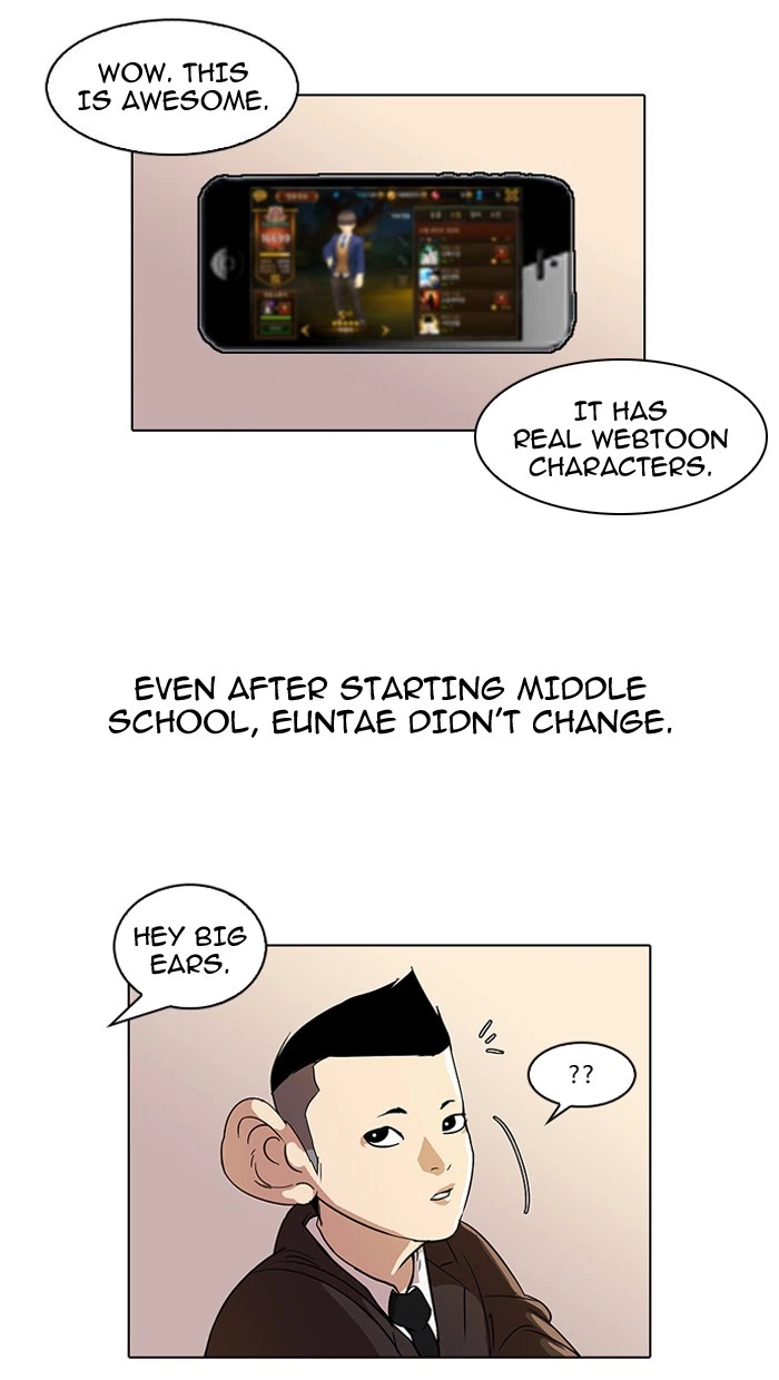 Lookism Chapter 52 — page 11