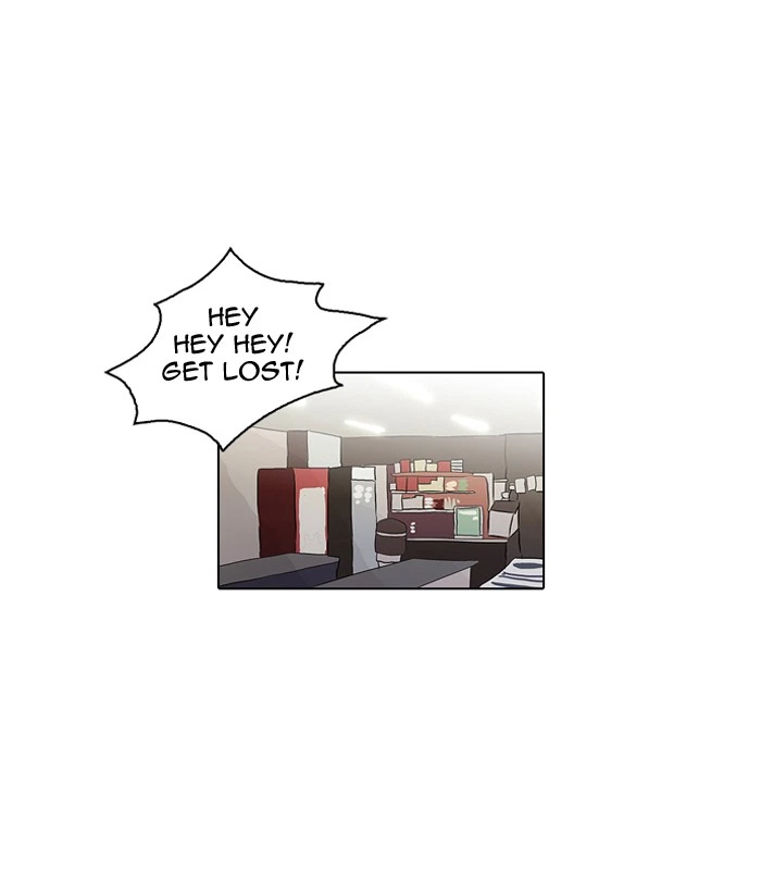 Lookism Chapter 52 — page 17