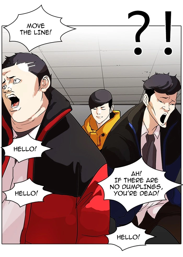 Lookism Chapter 52 — page 18