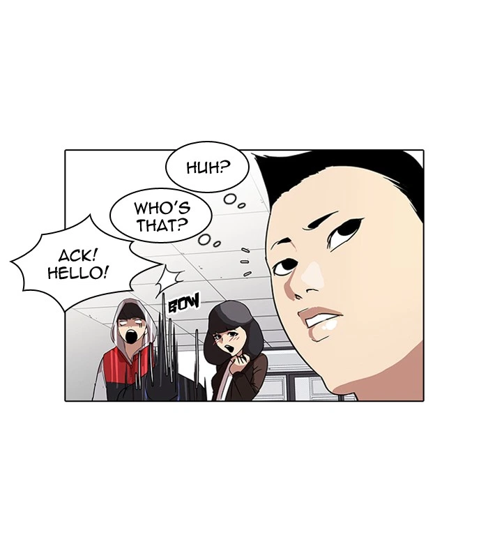 Lookism Chapter 52 — page 19