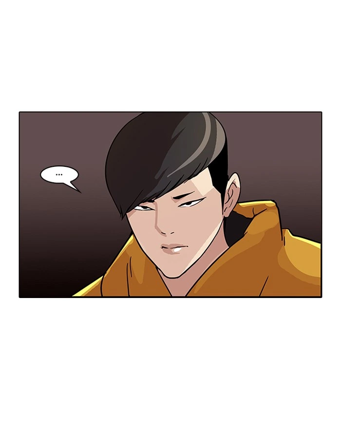 Lookism Chapter 52 — page 27