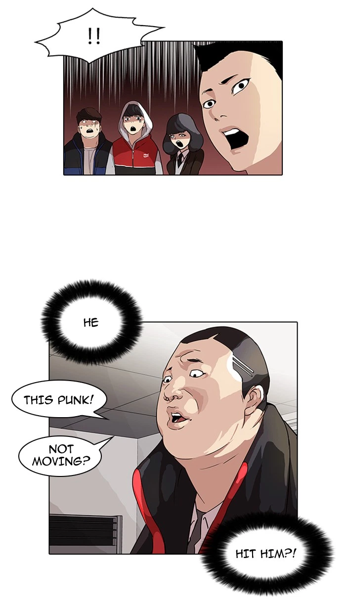 Lookism Chapter 52 — page 30