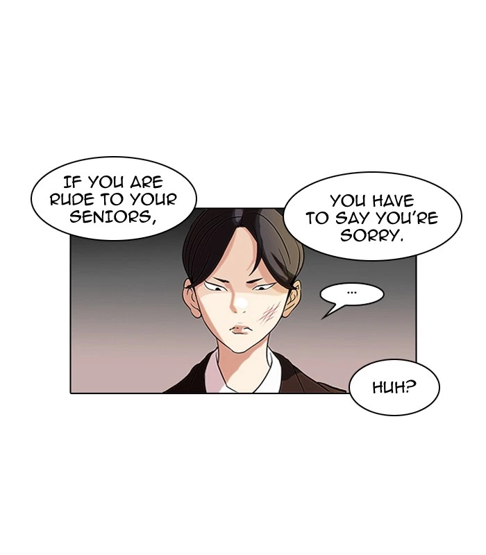 Lookism Chapter 52 — page 31