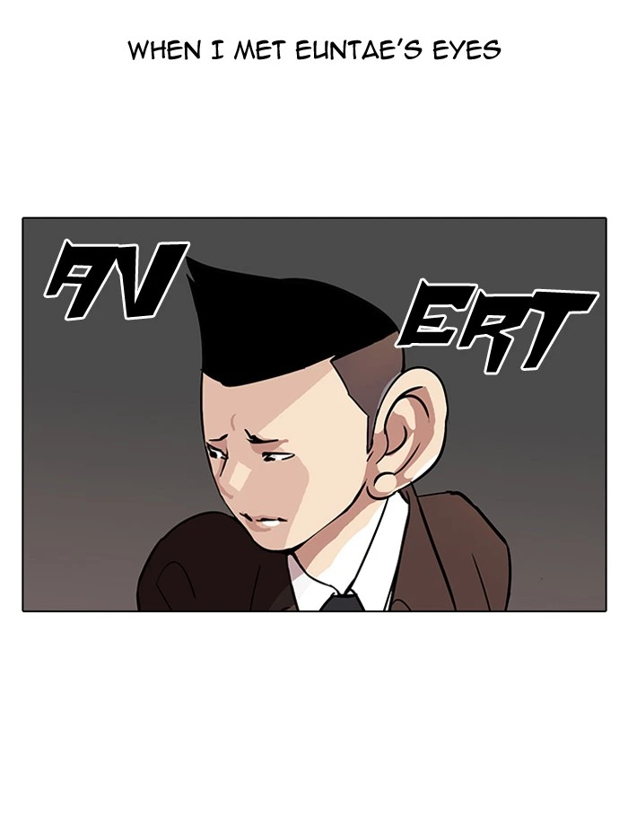 Lookism Chapter 52 — page 35