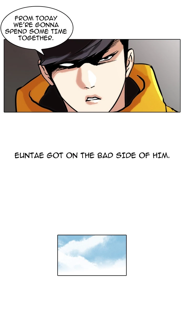 Lookism Chapter 52 — page 39