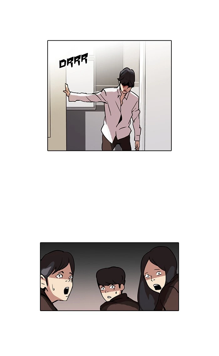 Lookism Chapter 52 — page 40