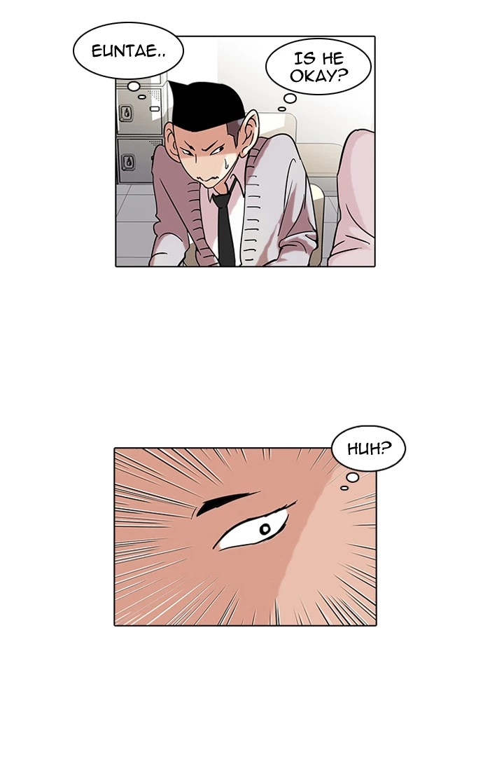 Lookism Chapter 52 — page 42