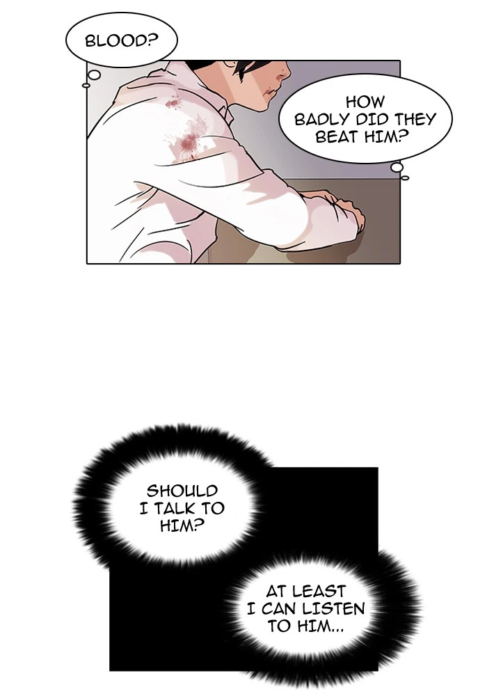 Lookism Chapter 52 — page 43