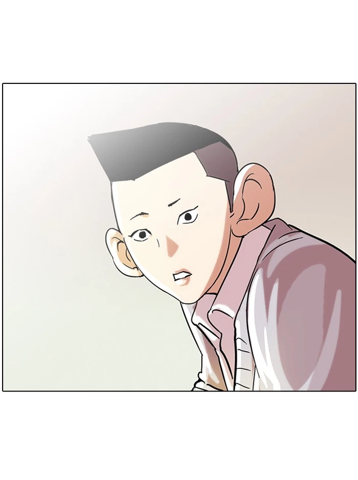 Lookism Chapter 52 — page 46