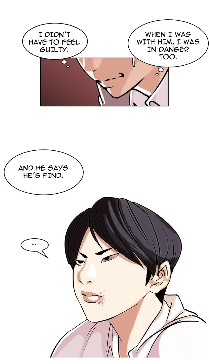 Lookism Chapter 52 — page 48