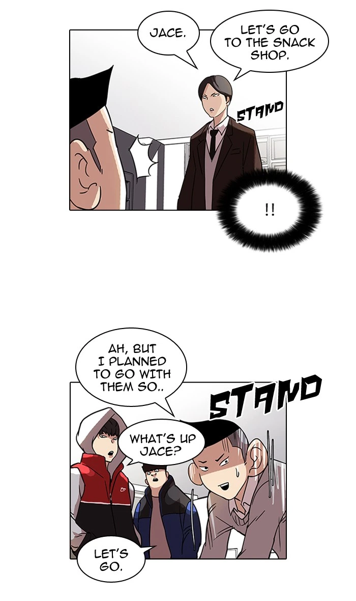 Lookism Chapter 52 — page 50