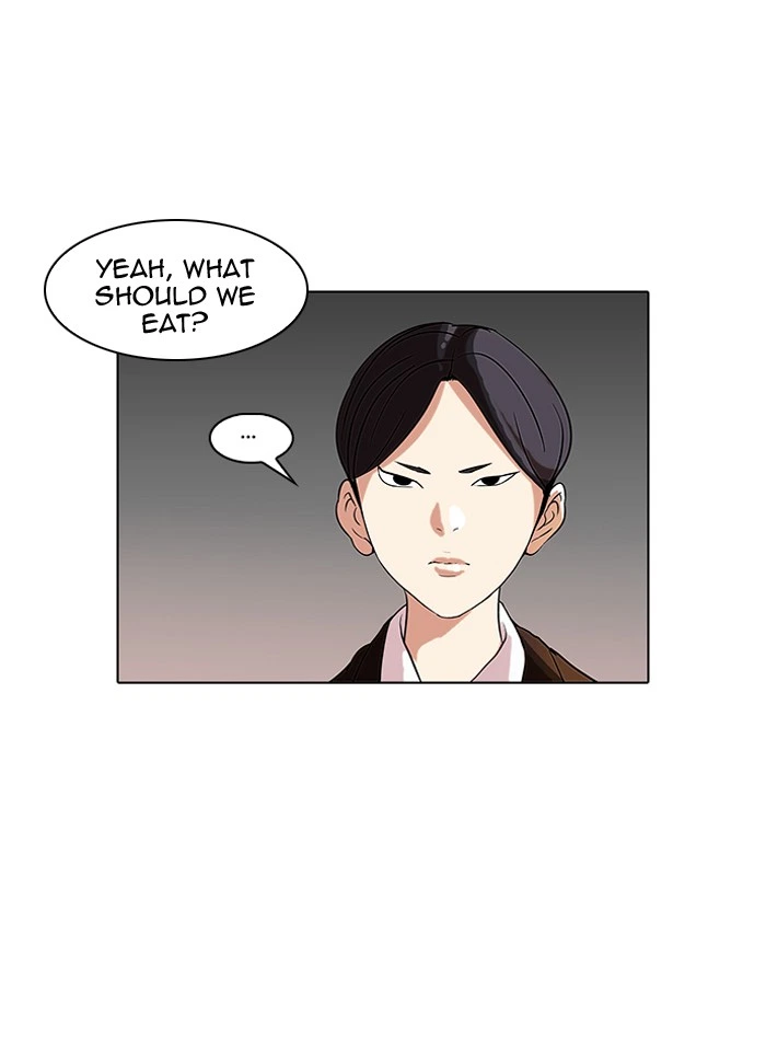 Lookism Chapter 52 — page 51