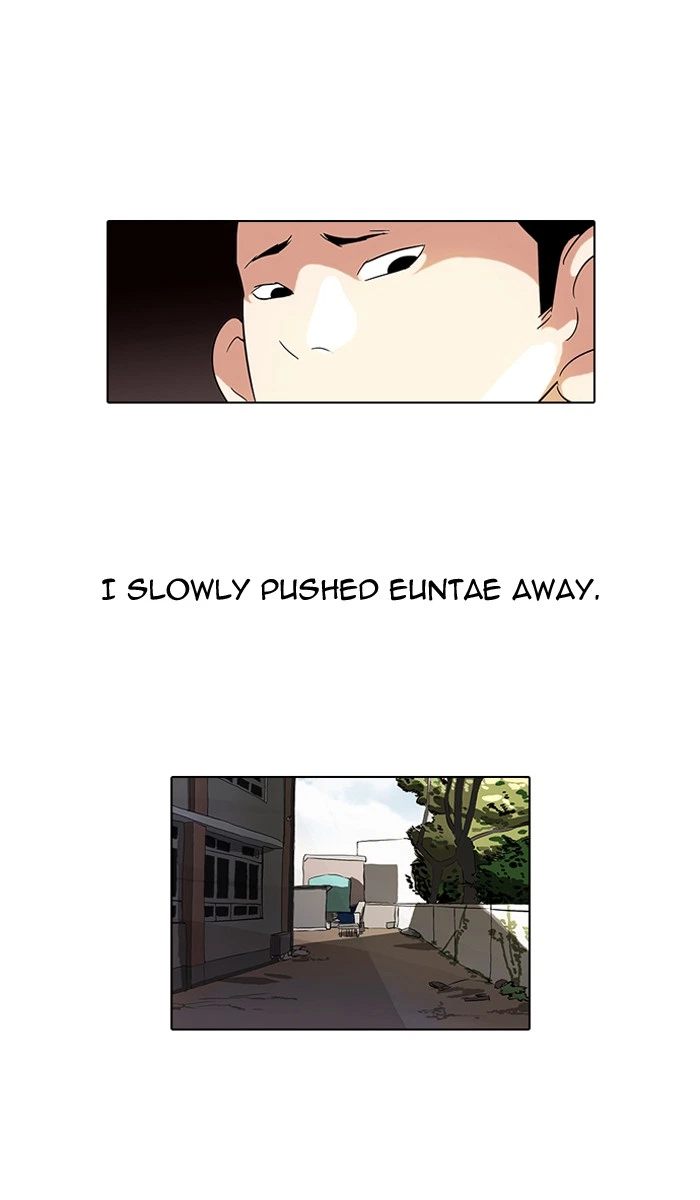 Lookism Chapter 52 — page 53