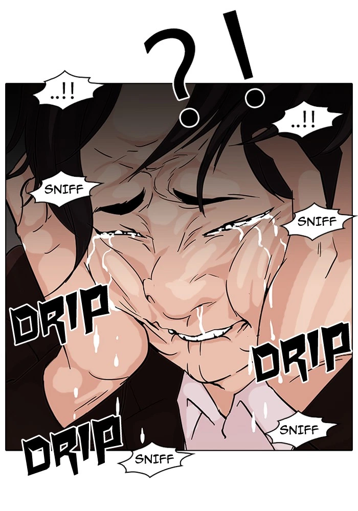 Lookism Chapter 52 — page 57