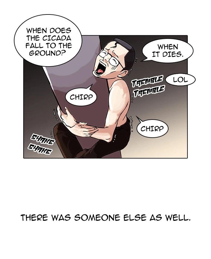 Lookism Chapter 53 — page 3