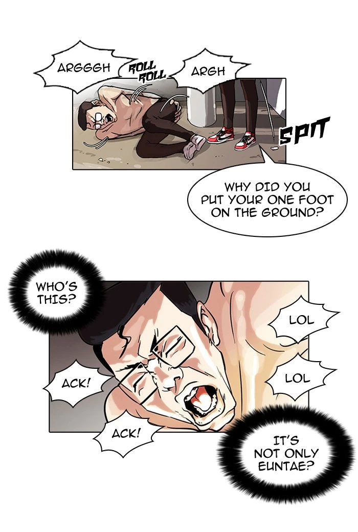 Lookism Chapter 53 — page 7