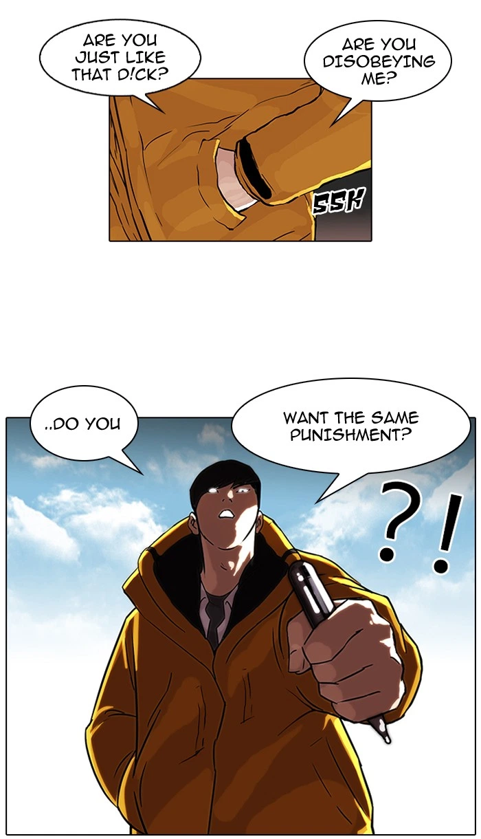Lookism Chapter 53 — page 8