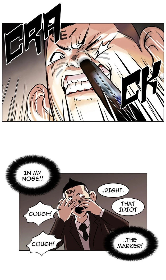 Lookism Chapter 53 — page 14