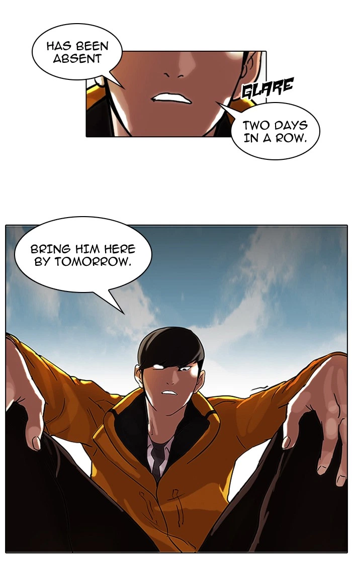 Lookism Chapter 53 — page 15