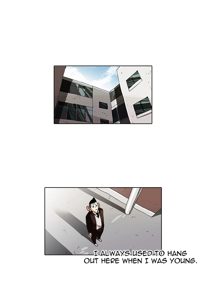 Lookism Chapter 53 — page 17