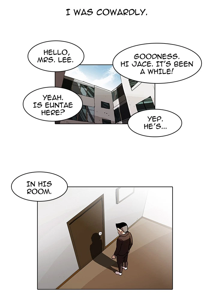 Lookism Chapter 53 — page 25