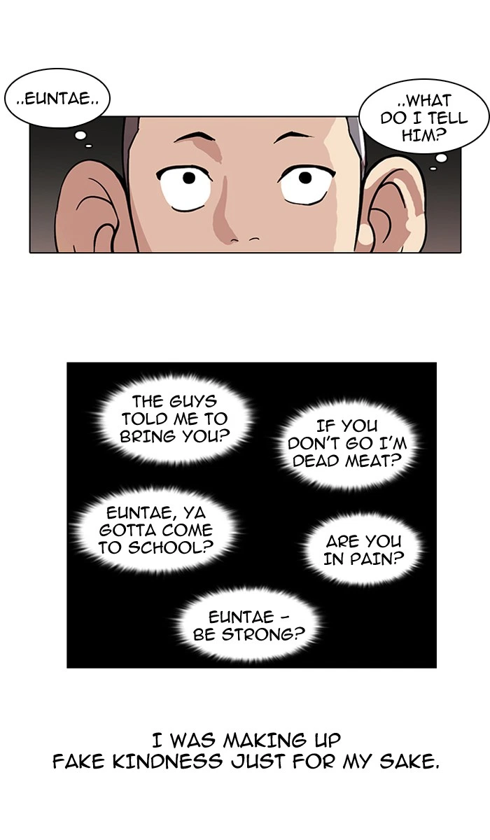 Lookism Chapter 53 — page 26