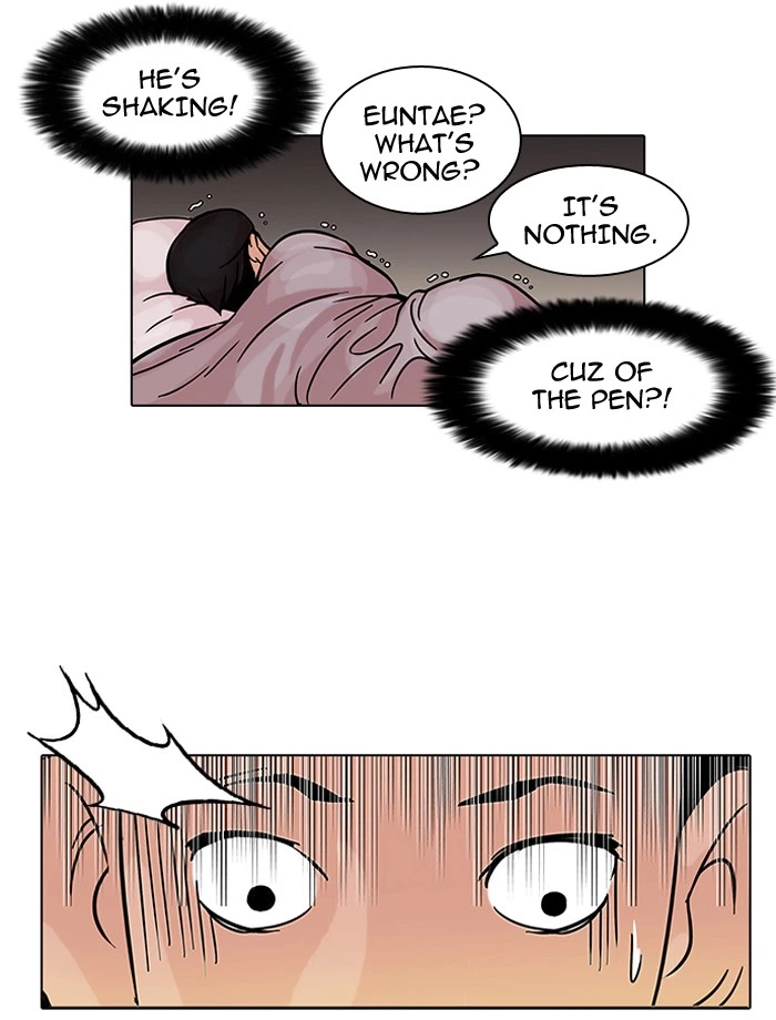 Lookism Chapter 53 — page 37