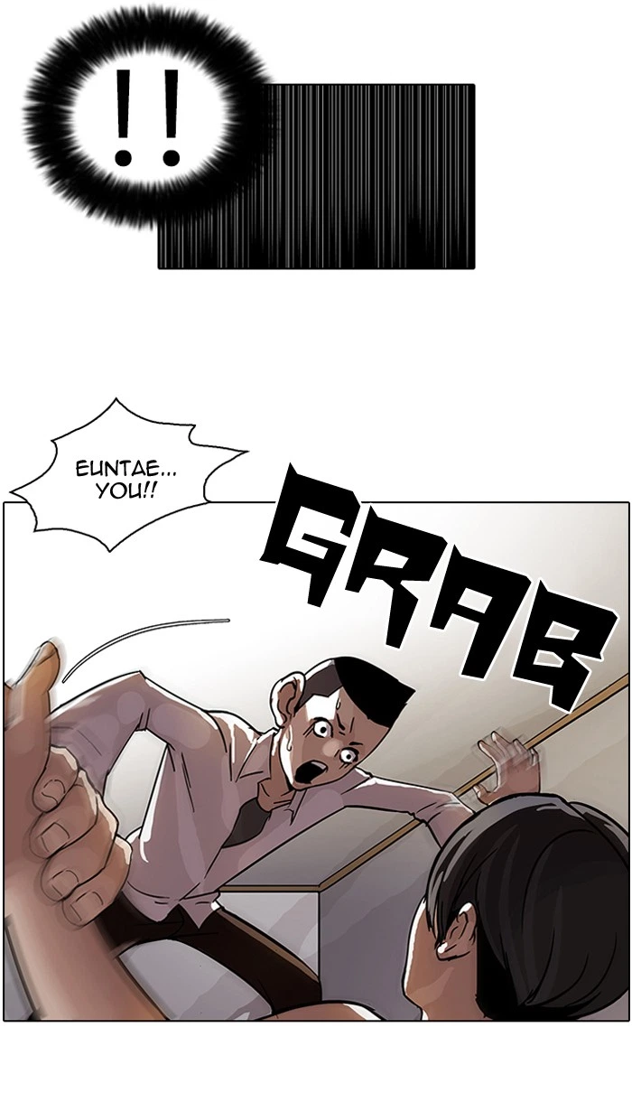 Lookism Chapter 53 — page 39