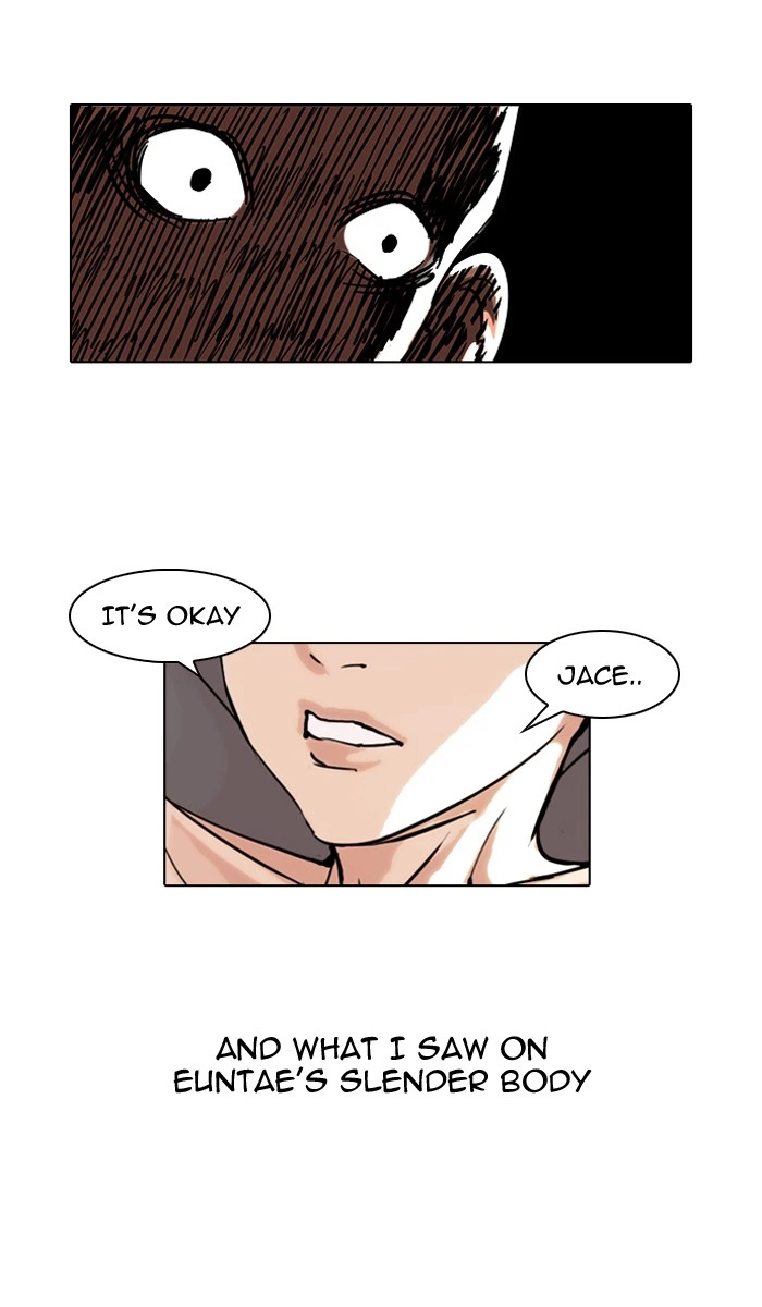 Lookism Chapter 53 — page 40