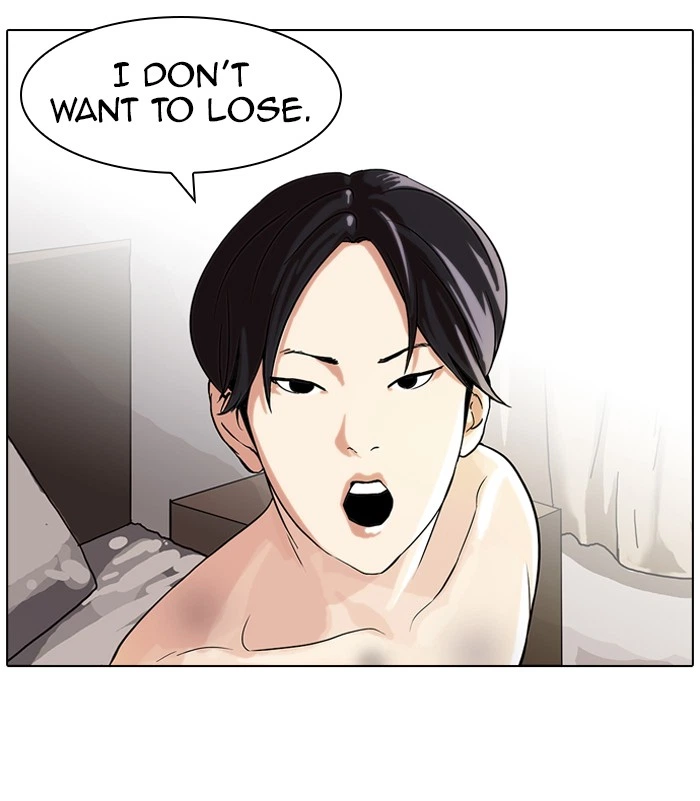 Lookism Chapter 54 — page 8