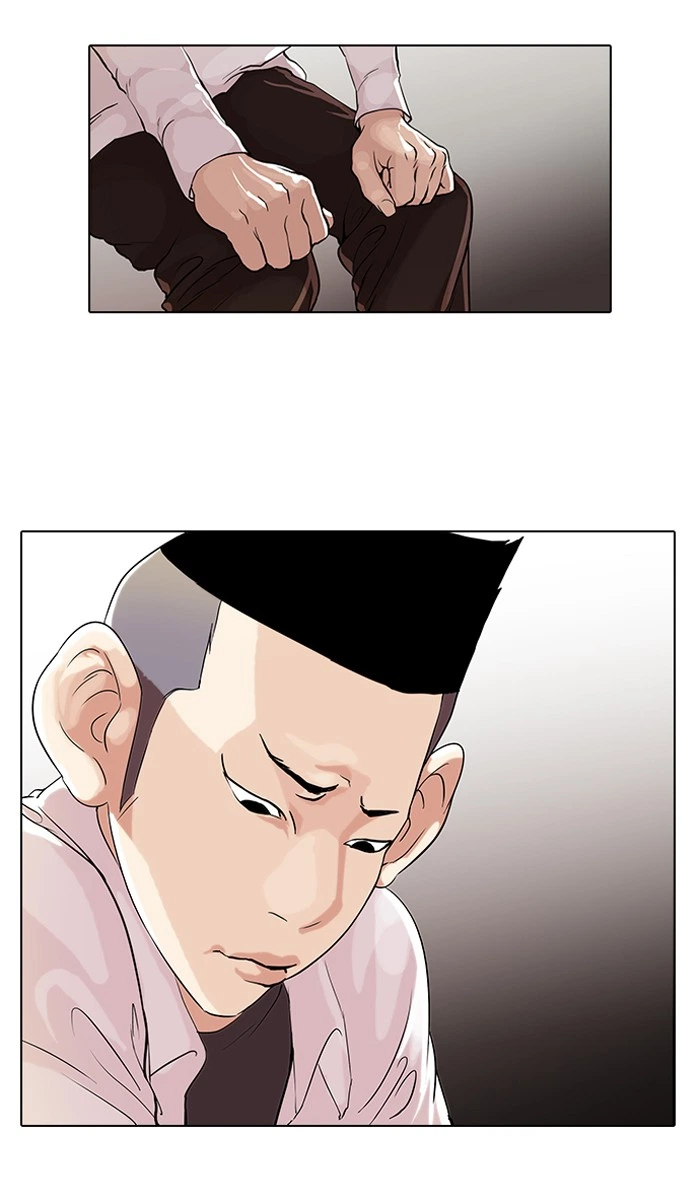 Lookism Chapter 54 — page 11