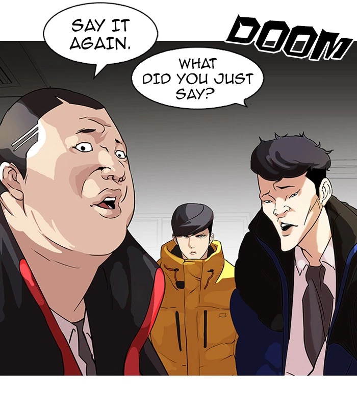 Lookism Chapter 54 — page 14