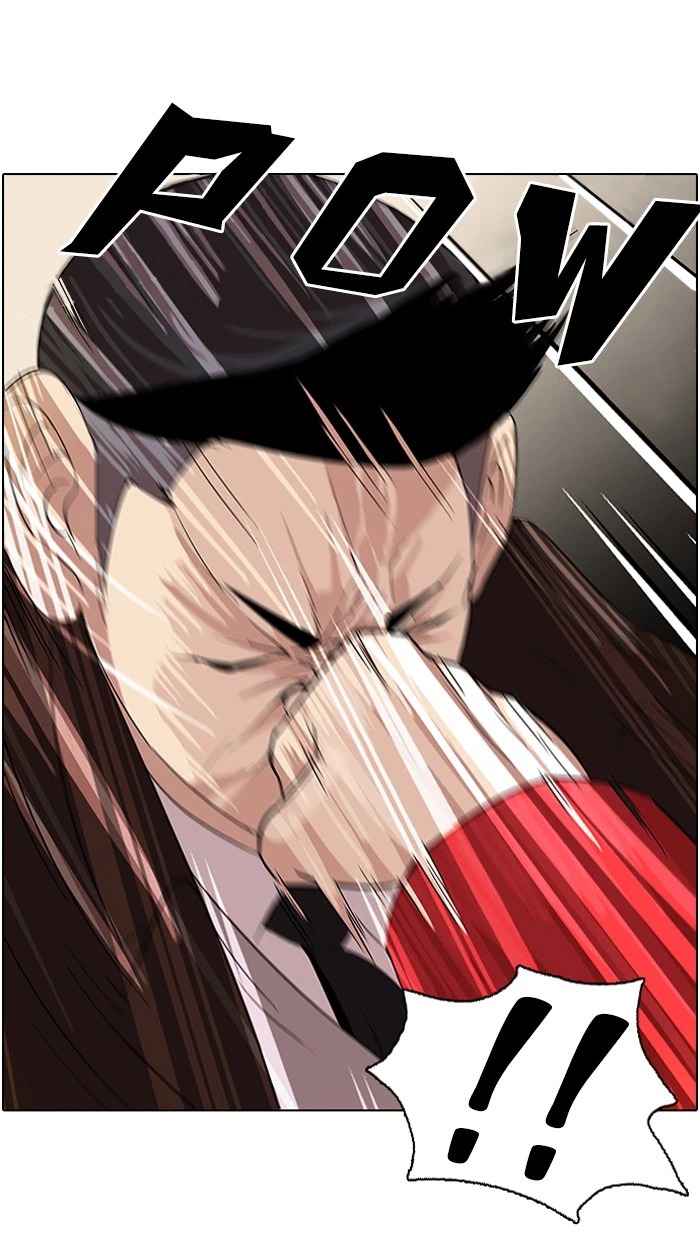 Lookism Chapter 54 — page 17