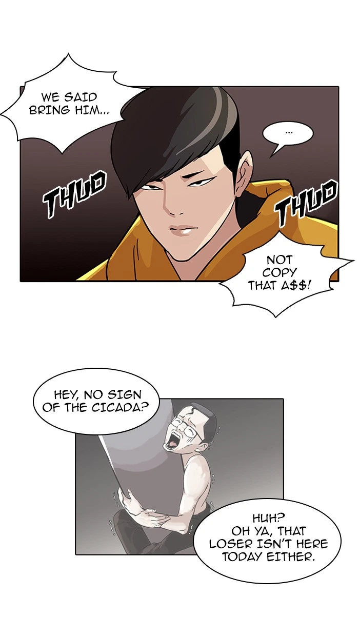 Lookism Chapter 54 — page 25