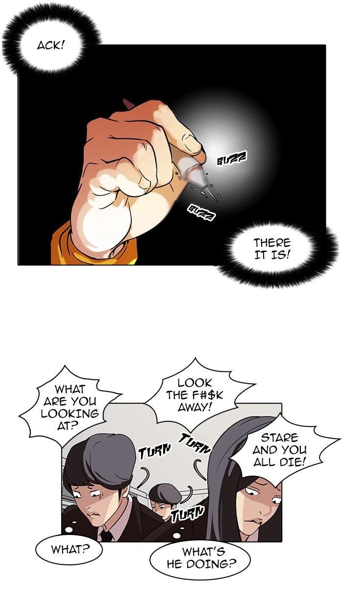 Lookism Chapter 54 — page 31