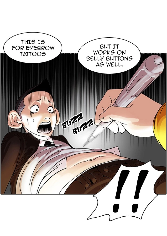 Lookism Chapter 54 — page 32