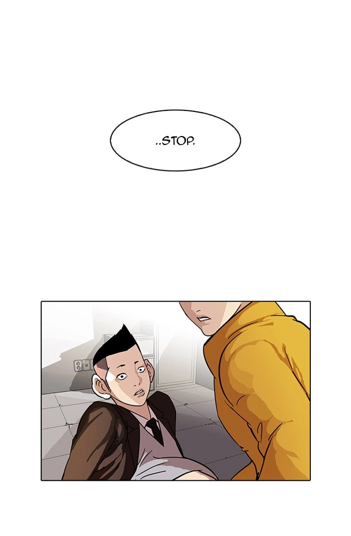 Lookism Chapter 54 — page 34
