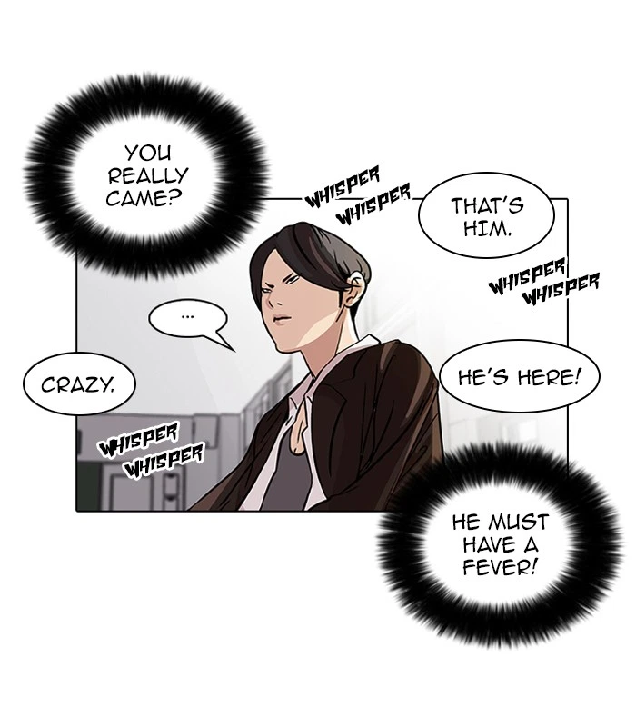 Lookism Chapter 54 — page 37
