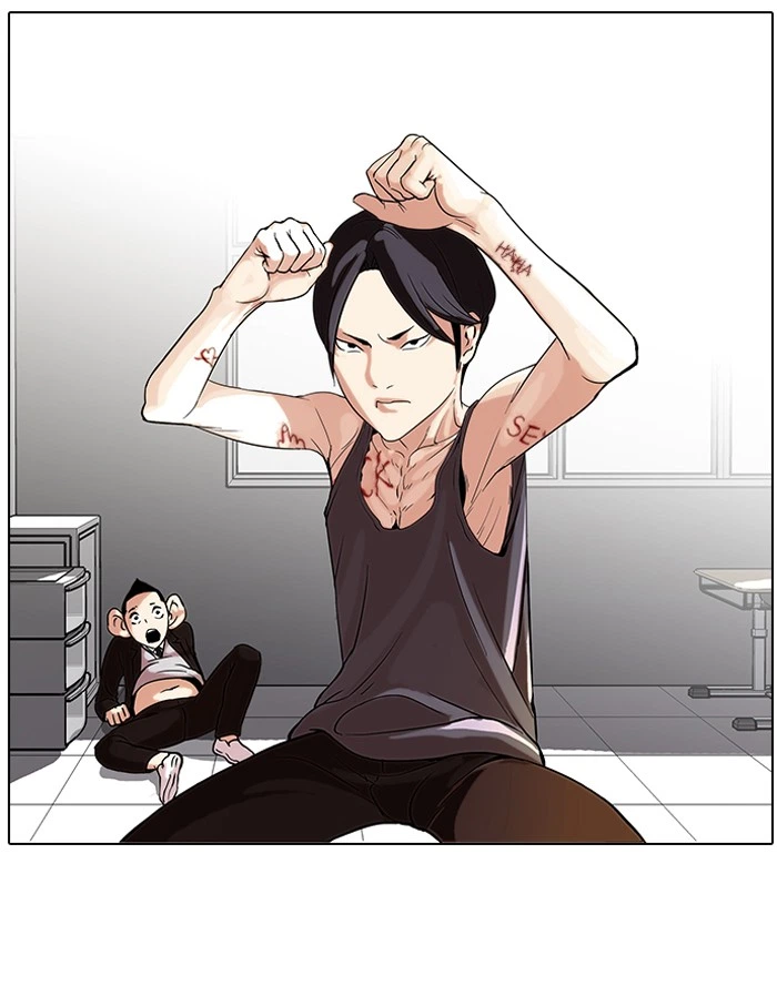 Lookism Chapter 54 — page 50