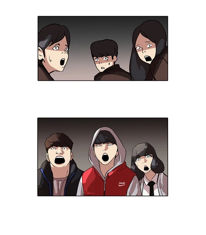 Lookism Chapter 54 — page 51