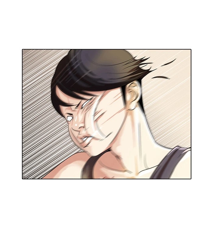 Lookism Chapter 55 — page 5
