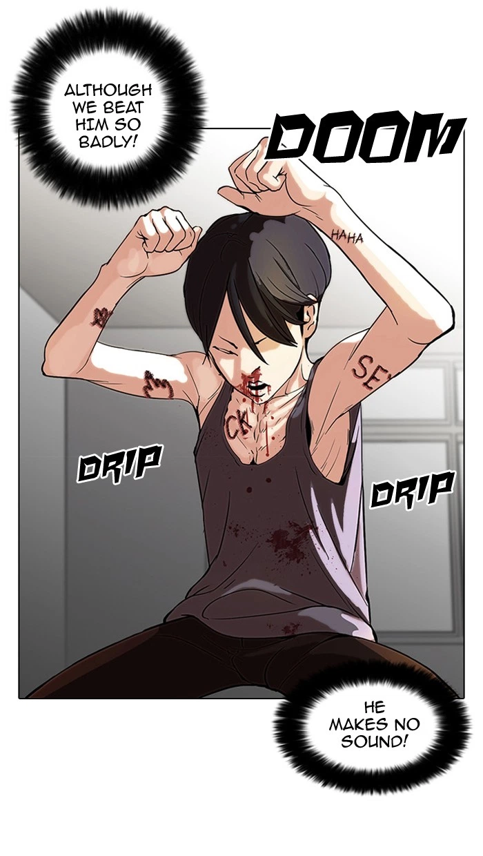 Lookism Chapter 55 — page 12