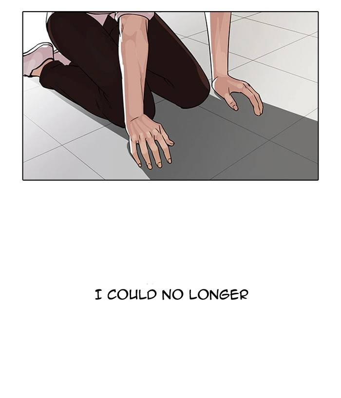 Lookism Chapter 55 — page 14