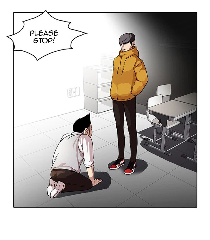 Lookism Chapter 55 — page 15
